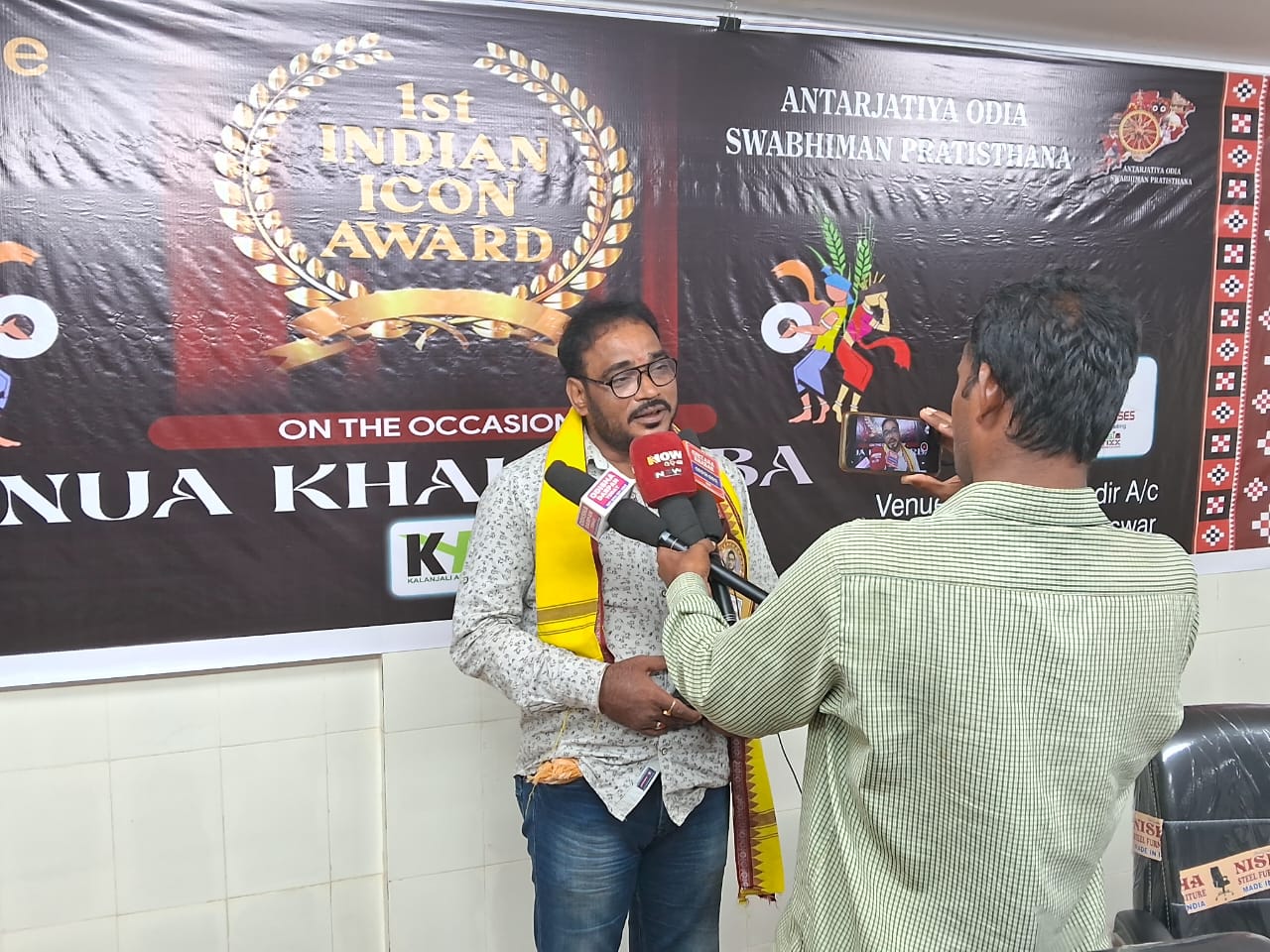 You are currently viewing ନାଟ୍ୟ ନିର୍ଧେଶକ ପ୍ରମୋଦ ଦାଶ ଙ୍କୁ ଆଇକନ ଆୱାର୍ଡ