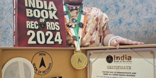 6 साल की ओड़िशी नूर्त्यसिल्पी हुए इंडिया बुक ऑफ रिकॉर्ड मैं सामिल।
