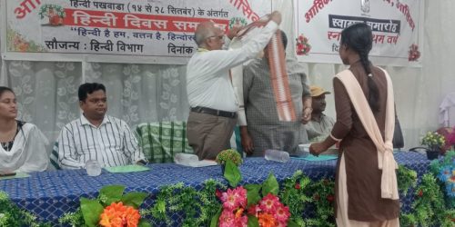 असिका साइंस कॉलेज में हिंदी दिवस एवं स्वागत समारोह।*