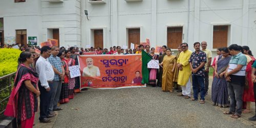 ସୁଭଦ୍ରା ସ୍ୱାଗତ ପଦଯାତ୍ରାର ଶୁଭାରମ୍ଭ କଲେ ଜିଲ୍ଲାପାଳ :-
