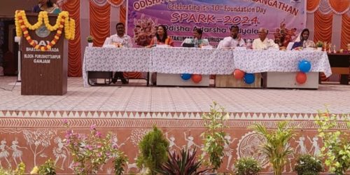 ଭାଟ କୁମାତଡା ଆଦର୍ଶ ବିଦ୍ୟାଳୟ ର 10 ମ ତମ ସଂଘଟନ ଦିବସ ପାଳିତ