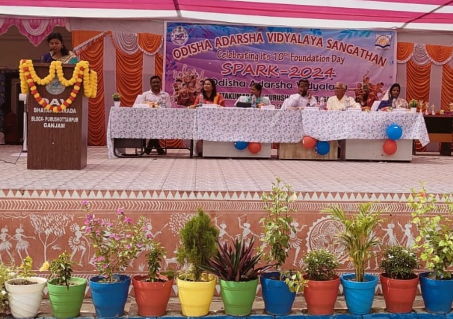 You are currently viewing ଭାଟ କୁମାତଡା ଆଦର୍ଶ ବିଦ୍ୟାଳୟ ର 10 ମ ତମ ସଂଘଟନ ଦିବସ ପାଳିତ