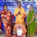 Read more about the article ଦୟାନିଧି ପ୍ରତିଭା ବିକାଶ ପ୍ରତିଷ୍ଠାନ ପକ୍ଷରୁ ପାରମ୍ପରିକ ପୂଜ୍ୟପୂଜା ।