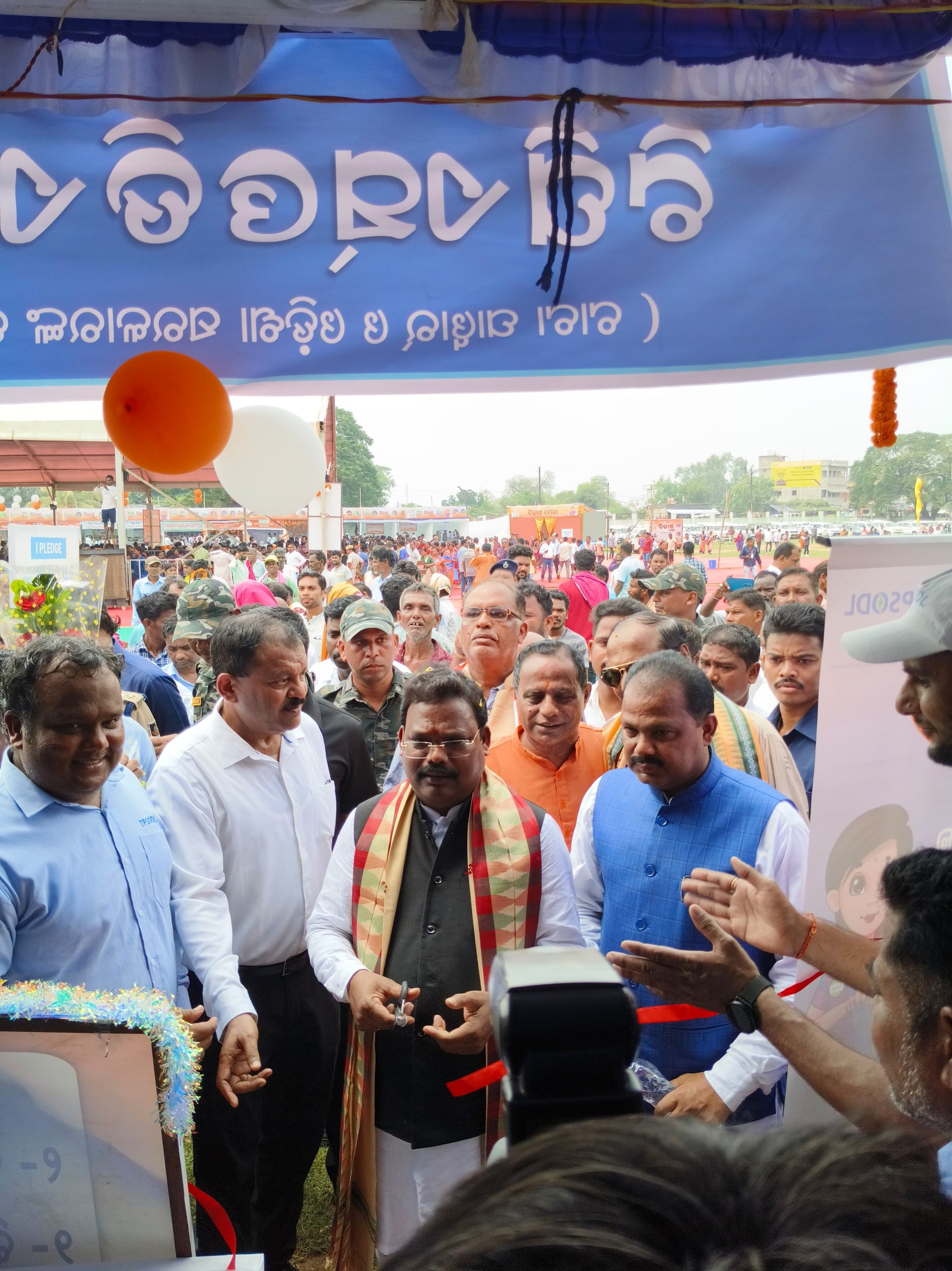 You are currently viewing ଦକ୍ଷିଣ ଓଡ଼ିଶାରେ ପିଏମ୍ ସୂର୍ଯ୍ୟ ଘର ମାଗଣା ବିଜୁଳି ଯୋଜନାକୁ ପ୍ରୋତ୍ସାହନ ପାଇଁ ଟିପିଏସ୍ଓଡିଏଲ୍ ପକ୍ଷରୁ ବ୍ୟାପକ ପ୍ରଚାର ପ୍ରସାର ଅଭିଯାନ