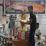 Read more about the article ପୁରୁଷୋତ୍ତମପୁର ଜଗନ୍ନଥ ମନ୍ଦିର ରେ ଭାଗବତପ୍ରବଚବ କାର୍ଯ୍ୟକ୍ରମ ଶେଷ ହୋଉଛି