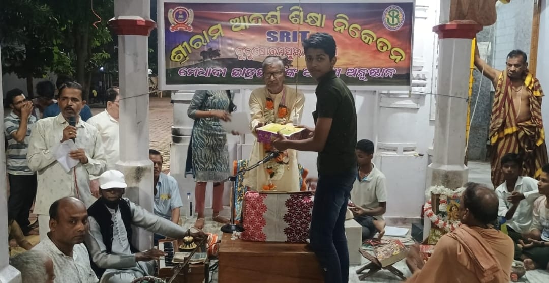 You are currently viewing ପୁରୁଷୋତ୍ତମପୁର ଜଗନ୍ନଥ ମନ୍ଦିର ରେ ଭାଗବତପ୍ରବଚବ କାର୍ଯ୍ୟକ୍ରମ ଶେଷ ହୋଉଛି