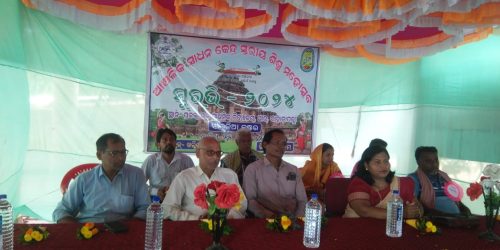 ସମ୍ବଲପୁରୀ ନୃତ୍ୟରେ ଉଛୁଳିଲା ମଞ୍ଚ ଝୁମିଲେ ଦର୍ଶକ, ପ୍ରକଳ୍ପ ଉଚ୍ଚ ପ୍ରାଥମିକ ବିଦ୍ୟାଳୟ ଆର. ବାହାଡା ପଲ୍ଲୀ ରେ ସାବୁଳିଆ କ୍ଳଷ୍ଟର ଆଞ୍ଚଳିକ ସାଧନ କେନ୍ଦ୍ର ସ୍ତରୀୟ ଶିଶୁ ମହୋତ୍ସବ ସୁରଭି -2024