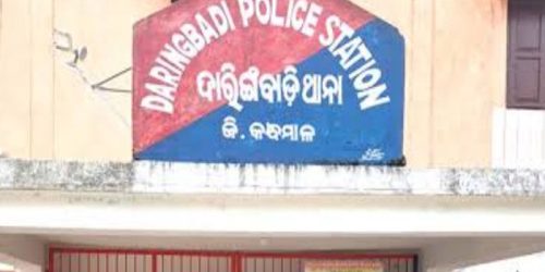 ଫାଇନାନ୍ସ କର୍ମଚାରୀଙ୍କ ଦାଦାଗିରି: ଆଦିବାସୀ ଯୁବକଙ୍କୁ ଅଶ୍ଳୀଳ ଭାଷାରେ ଗାଳି ସହ ହତ୍ୟା ଧମକ, ଥାନାରେ ଏତଲା