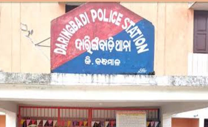 You are currently viewing ଫାଇନାନ୍ସ କର୍ମଚାରୀଙ୍କ ଦାଦାଗିରି: ଆଦିବାସୀ ଯୁବକଙ୍କୁ ଅଶ୍ଳୀଳ ଭାଷାରେ ଗାଳି ସହ ହତ୍ୟା ଧମକ, ଥାନାରେ ଏତଲା