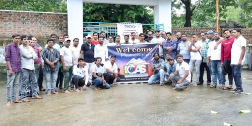 ସାନଖେମୁଣ୍ଡି ରେ ଫୋଟଗ୍ରାଫରଙ୍କ ବୈଠକସାନଖେମୁଣ୍ଡି