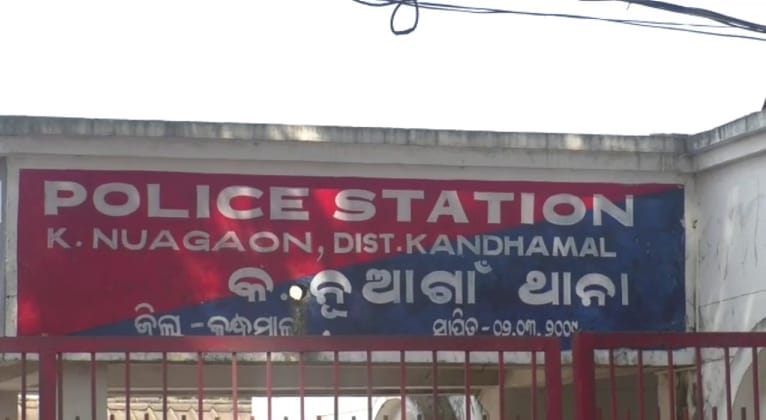 You are currently viewing ବେକରେ ରସି ବାନ୍ଧି ଯୁବକ ଙ୍କ ଆତ୍ମହତ୍ୟା