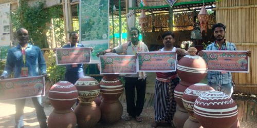 ବାଲେଶ୍ଵର ଜିଲ୍ଲା ର କୁମ୍ଭ କ୍ଷେତ୍ର ରେ “ପରିବେଶ ବୀମା” ର ଶୁଭାରମ୍ଭ ।