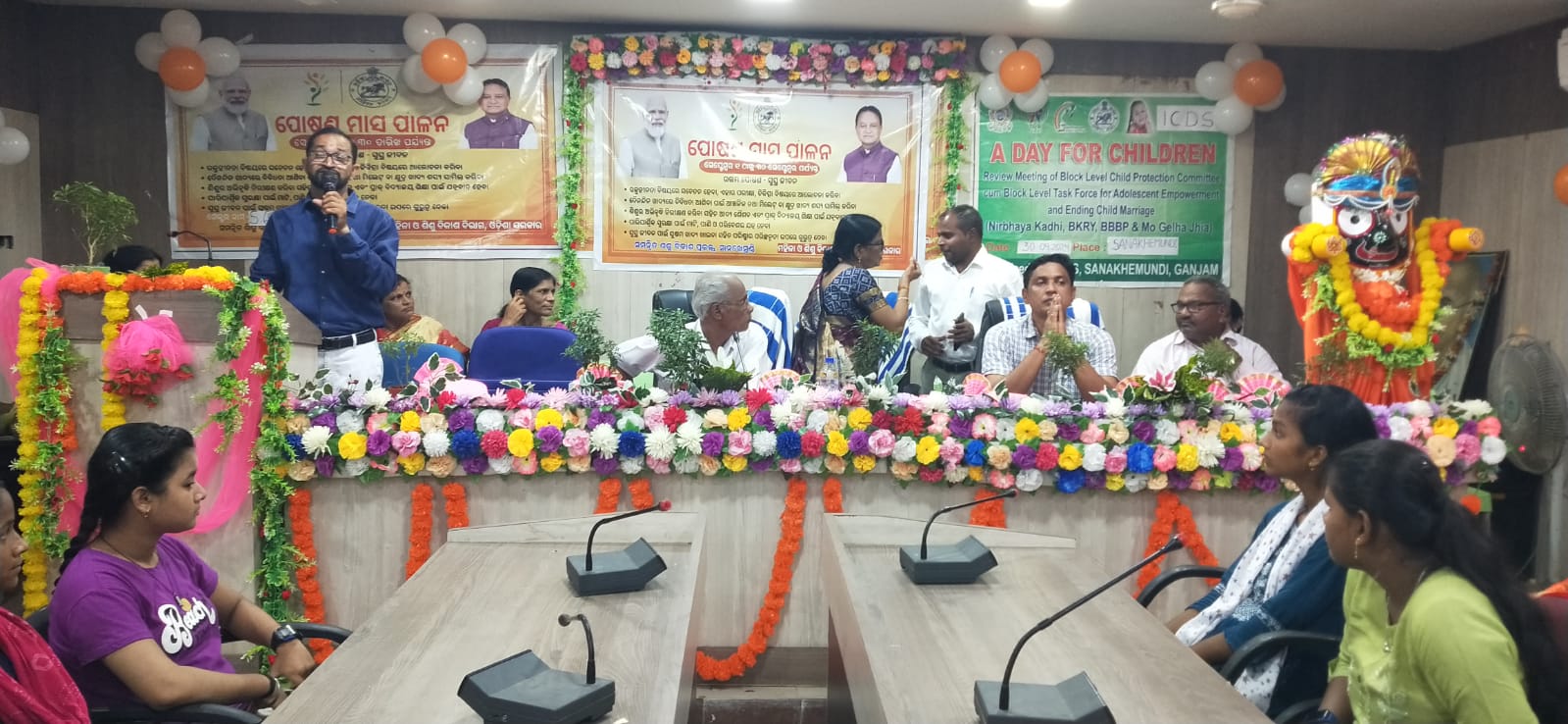 You are currently viewing ସାନଖେମୁଣ୍ଡିରେ ପ୍ରକଳ୍ପ ସ୍ତରୀୟ ପୋଷଣ ମାସ ପାଳିତ ।