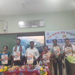 Read more about the article ଭାଟ କୁମରଡ଼ା ହାଇସ୍କୁଲ ରେ ନିପୁଣ ଓଡ଼ିଶା ଲୋଗ ର ଶୁଭ ଉଦଘାଟନ କାର୍ଯ୍ୟକ୍ରମ ଅନୁଷ୍ଠିତ
