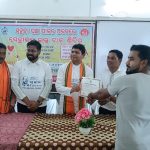 Read more about the article ରକ୍ତଦାନ ମହତ ଦାନ।