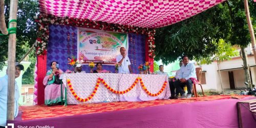 ସମଗ୍ର ଶିକ୍ଷା ଆନୁକୂଲ୍ୟରେ ସୁରଭି ୨୦୨୪ ଅନୁଷ୍ଠିତ।