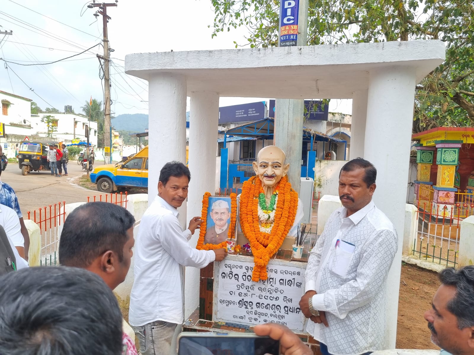 You are currently viewing ବାଲିଗୁଡାରେ ଉପଖଣ୍ଡ ସ୍ତରୀୟ ଗାନ୍ଧୀ ଓ ଶାସ୍ତ୍ରୀ ଜୟନ୍ତୀ ପାଳିତ : ବିଭିନ୍ନ ସ୍ଥାନରେ ପ୍ରତିଯୋଗିତା ଆୟୋଜିତ