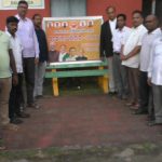 Read more about the article ବାଲିଗୁଡା ବିଜେପି ପକ୍ଷରୁ ଅଧିବକ୍ତା ସଦସ୍ୟତା ଅଭିଯାନ