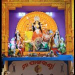 Read more about the article ଜଗତଜନନୀଙ୍କ ନବରାତ୍ର ପୂଜା, ଦ୍ୱିତୀୟ ଦିନରେ ପ୍ରବଳ ଗହଳି