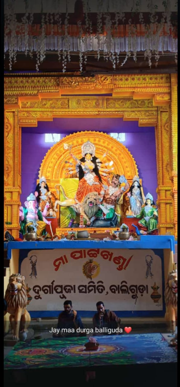 You are currently viewing ଜଗତଜନନୀଙ୍କ ନବରାତ୍ର ପୂଜା, ଦ୍ୱିତୀୟ ଦିନରେ ପ୍ରବଳ ଗହଳି