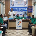 Read more about the article ରୋଟାରୀ କ୍ଲବ ଅଫ୍ ବ୍ରହ୍ମପୁର ଈଷ୍ଟ ଆନୁକୂଲ୍ଯରେ ବେକାର ଯୁବକ ଯୁବତୀଙ୍କ ପାଇଁ ନିଯୁକ୍ତି ମେଳା 8 ରେ।