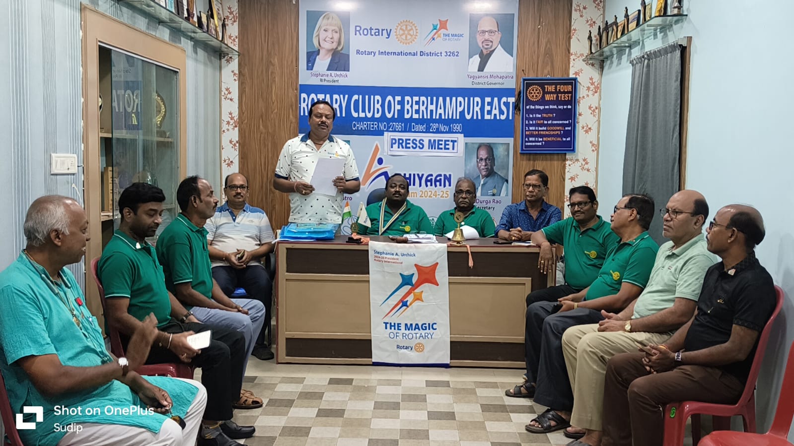 You are currently viewing ରୋଟାରୀ କ୍ଲବ ଅଫ୍ ବ୍ରହ୍ମପୁର ଈଷ୍ଟ ଆନୁକୂଲ୍ଯରେ ବେକାର ଯୁବକ ଯୁବତୀଙ୍କ ପାଇଁ ନିଯୁକ୍ତି ମେଳା 8 ରେ।