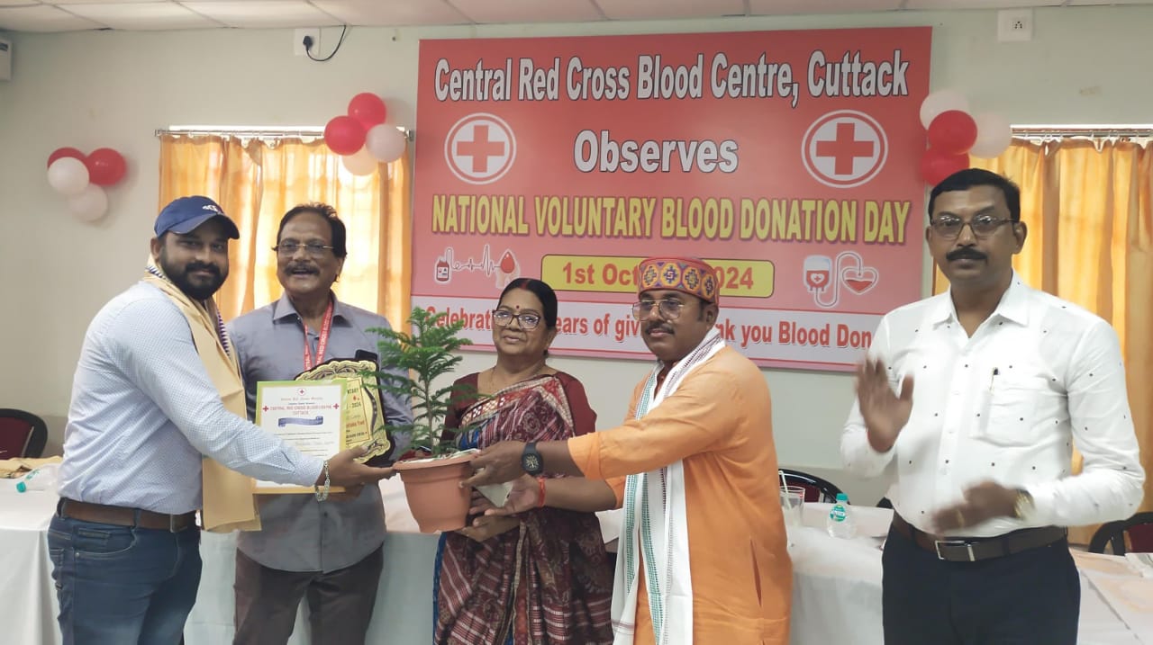 You are currently viewing ସ୍ଵେଚ୍ଛାକୃତ ରକ୍ତଦାତା ସମ୍ମାନ – ୨୦୨୪ ପାଇଲା ସାମାଜିକ ସଂଗଠନ ବିଷ୍ଣୁପ୍ରିୟା ଚାରିଟେବୁଲ୍ ଟ୍ରଷ୍ଟ,ଓଡ଼ିଶା (ବିସିଟି) ।