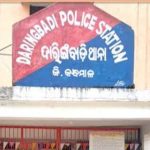 Read more about the article ଅଜଣା ଗାଡି ଧକ୍କାରେ ଜଣେ ଶିଶୁଙ୍କ ମୃତ୍ୟୁ