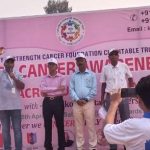 Read more about the article ରଜ୍ୟରେ କର୍କଟ ସଚେତନତା ଅଭିଯାନର ମଙ୍ଗ ଧରିଲା ୟୁଆଇଏସସିଏଫ୍