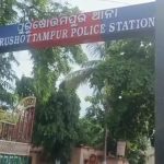 Read more about the article ପୁରୁଷୋତ୍ତମପୁର ବ୍ଲକ କେ ଏନ ପୁର ଗ୍ରାମରେ ସ୍ୱାମୀ ସ୍ତ୍ରୀଙ୍କ ଆତ୍ମହତ୍ୟା ,