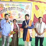 Read more about the article ଓଏଏସ ପରୀକ୍ଷାରେ ଉତ୍ତୀର୍ଣ୍ଣ ପିନାକୀ ପାର୍ଥ ସାରଥୀଙ୍କୁ ସମ୍ବର୍ଦ୍ଧନା ।