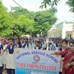 Read more about the article ତାରା ତାରିଣୀ ମହାବିଦ୍ୟାଳୟ ରେ ଭିଜିଲାନ୍ସ ସଚେତନତା କାର୍ଯ୍ୟକ୍ରମ! ଅନୁଷ୍ଠିତ ,