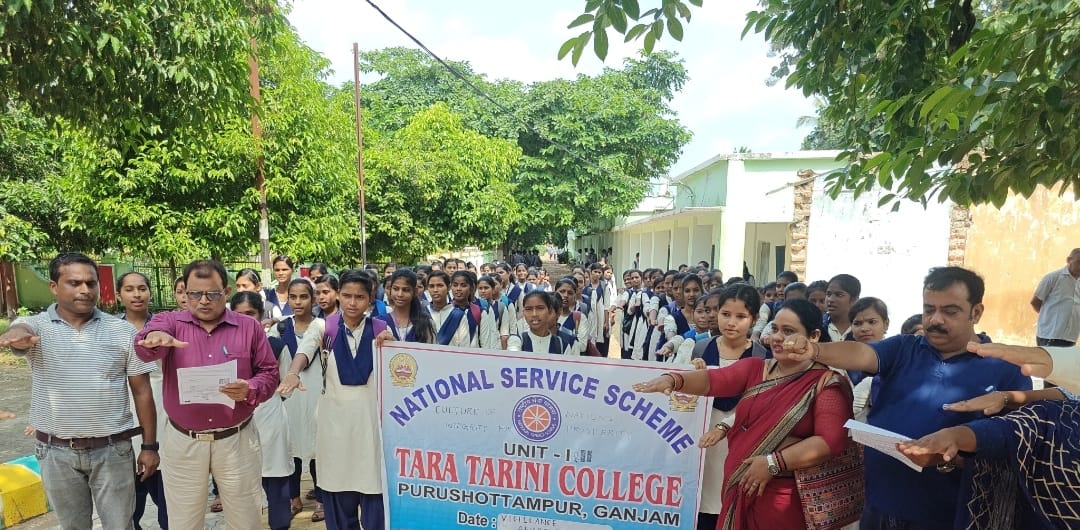 You are currently viewing ତାରା ତାରିଣୀ ମହାବିଦ୍ୟାଳୟ ରେ ଭିଜିଲାନ୍ସ ସଚେତନତା କାର୍ଯ୍ୟକ୍ରମ! ଅନୁଷ୍ଠିତ ,