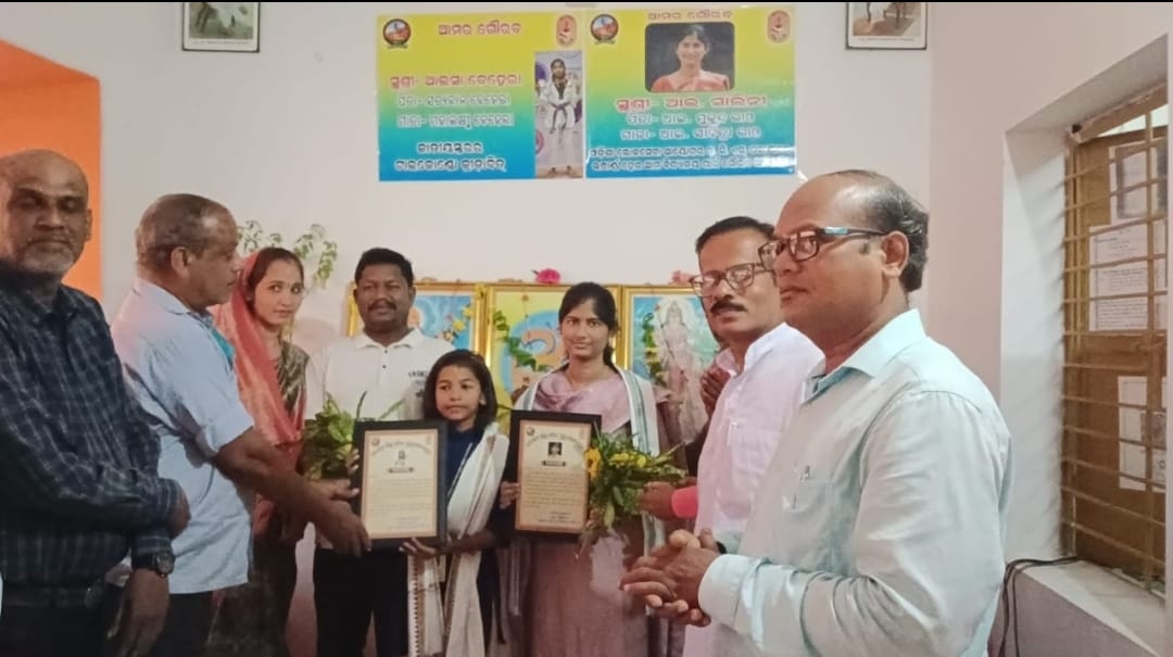 You are currently viewing ସରସ୍ବତୀ ଶିଶୁମନ୍ଦିରରେ ସମ୍ବଦ୍ଧନା ଉତ୍ସବ