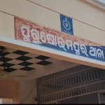 Read more about the article ଶିକୁଳା ଗ୍ରାମରେ ଦୋକାନୀଙ୍କୁ ଖଣ୍ଡାରେ ହାଣିଲେ କିଛି ମୁଖା ଧାରୀ ଦୁବୃତ୍ତ ,