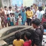 Read more about the article ତିନି ଦିନ ଧରି ନିଖୋଜ ଥିବା ବୃଦ୍ଧ ଙ୍କ ମୃତ ଦେହ କୂଅ ରୁ ଉଦ୍ଧାର