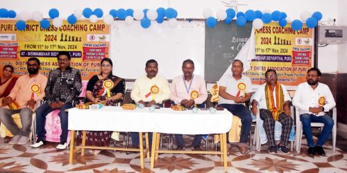 ପୁରୀ ଜିଲ୍ଲା ଚେସ୍ କୋଚିଂ କ୍ୟାମ୍ପ ଉଦଘାଟିତ