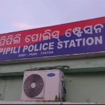 Read more about the article ଶ୍ୱଶୁର ଘରେ ସ୍ତ୍ରୀକୁ ମାଡ଼ ଥାନରେ ମାମଲା.