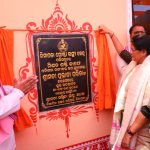 Read more about the article ନିମାପଡାରେ ଉପମୁଖ୍ୟମନ୍ତ୍ରୀଙ୍କ ମାରାଥନ କାର୍ଯ୍ୟକ୍ରମ.