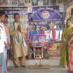 Read more about the article ଗାନ୍ଧିବାଦୀ,ସମାଜସେବୀ, ଚିତ୍ରଶିଳ୍ପୀ ଆନନ୍ଦ ଚନ୍ଦ୍ର ମହାନ୍ତିଙ୍କ ପୂଣ୍ୟତିଥି ।