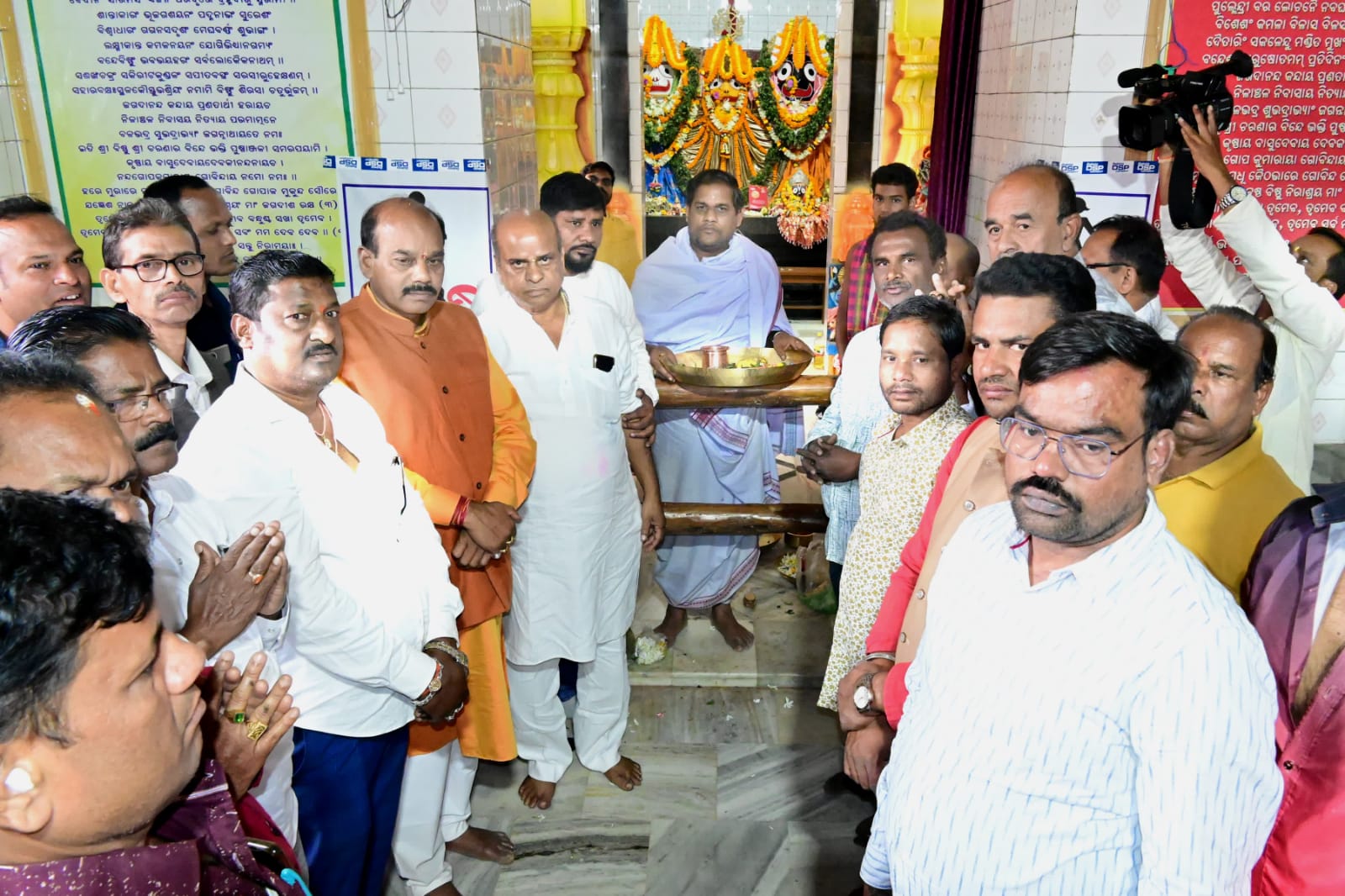 You are currently viewing ବାଲିଗୁଡା ଶ୍ରୀଜଗନ୍ନାଥ ମନ୍ଦିର ପ୍ରତିଷ୍ଠା ମହୋତ୍ସବ: ସାମିଲ ହେଲେ ଭଞ୍ଜନଗର ବିଧାୟକ ପ୍ରଦୂମ୍ନ ନାୟକ