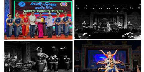 कलिंगायन त्योत्रिकम नर्तकी ने पारादीप कलिंग बालीयात्रा महोत्सव में ओडिसी नृत्य की जोशपूर्ण प्रदर्शन किया।