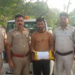 Read more about the article ଅବକାରୀ ବିଭାଗ ଜାଲରେ ଗଞ୍ଜେଇ ବେପାରୀଯୁବକ ଗିରଫ