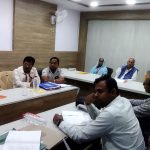 Read more about the article ଆସିକା ସମବାୟ ଚିନିଶିଳ୍ପ ରେ ବୈଠକ ଅନୁଷ୍ଠିତ ,