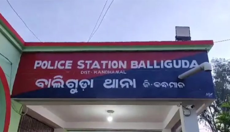 You are currently viewing ବେକରେ ରଶି ଲଗାଇ ଝୁଲି ପଡିଲେ ଦମ୍ପତି : ମୋବାଇଲ ପାଇଁ ଚାଲିଗଲା ୨ ଜୀବନ