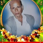 Read more about the article ବିଶିଷ୍ଠ ସାହିତ୍ୟକାର, ସାମ୍ବାଦିକଙ୍କ ବିୟୋଗରେ ଶୋକ ।