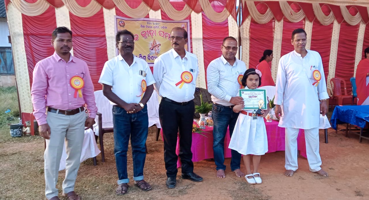 You are currently viewing ସରସ୍ବତୀ ଶିଶୁ ବିଦ୍ୟା ମନ୍ଦିରର ୩୬ ତମ ବାର୍ଷିକ କ୍ରୀଡ଼ା ମହୋତ୍ସବ ଉଦଯାପିତ