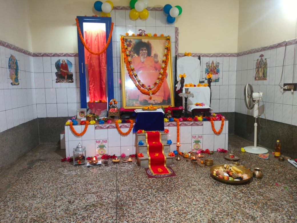 You are currently viewing ଶ୍ରୀ ସତ୍ୟସାଇ ବାବାଙ୍କ ୯୯ ତମ ଜନ୍ମ ବାର୍ଷିକୋତ୍ସବ ପାଳିତ