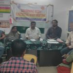 Read more about the article ଜନ ଆରୋଗ୍ୟ ଆୟୁଷ ସ୍ୱାସ୍ଥ୍ୟ କେନ୍ଦ୍ର କପିଳେଶ୍ୱର ପୁର ଶାସନ ଠାରେ ପରିଚାଳନା କମିଟି ଗଠନ ବୈଠକ ଅନୁଷ୍ଠିତ