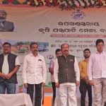 Read more about the article तीन दिवसीय कृषि मेला उद्घाटित :